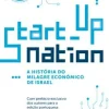 Start-Up Nation de Dan Senor e Saul Singer