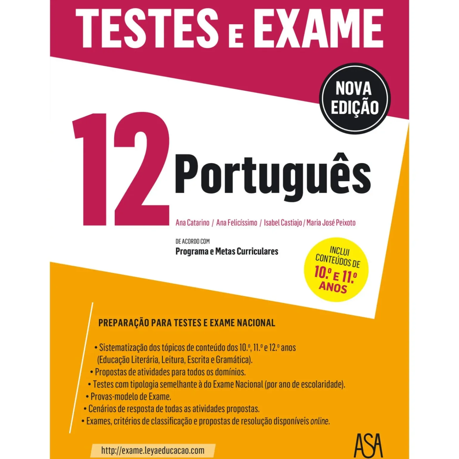 Testes e Exame Português 12.º Ano