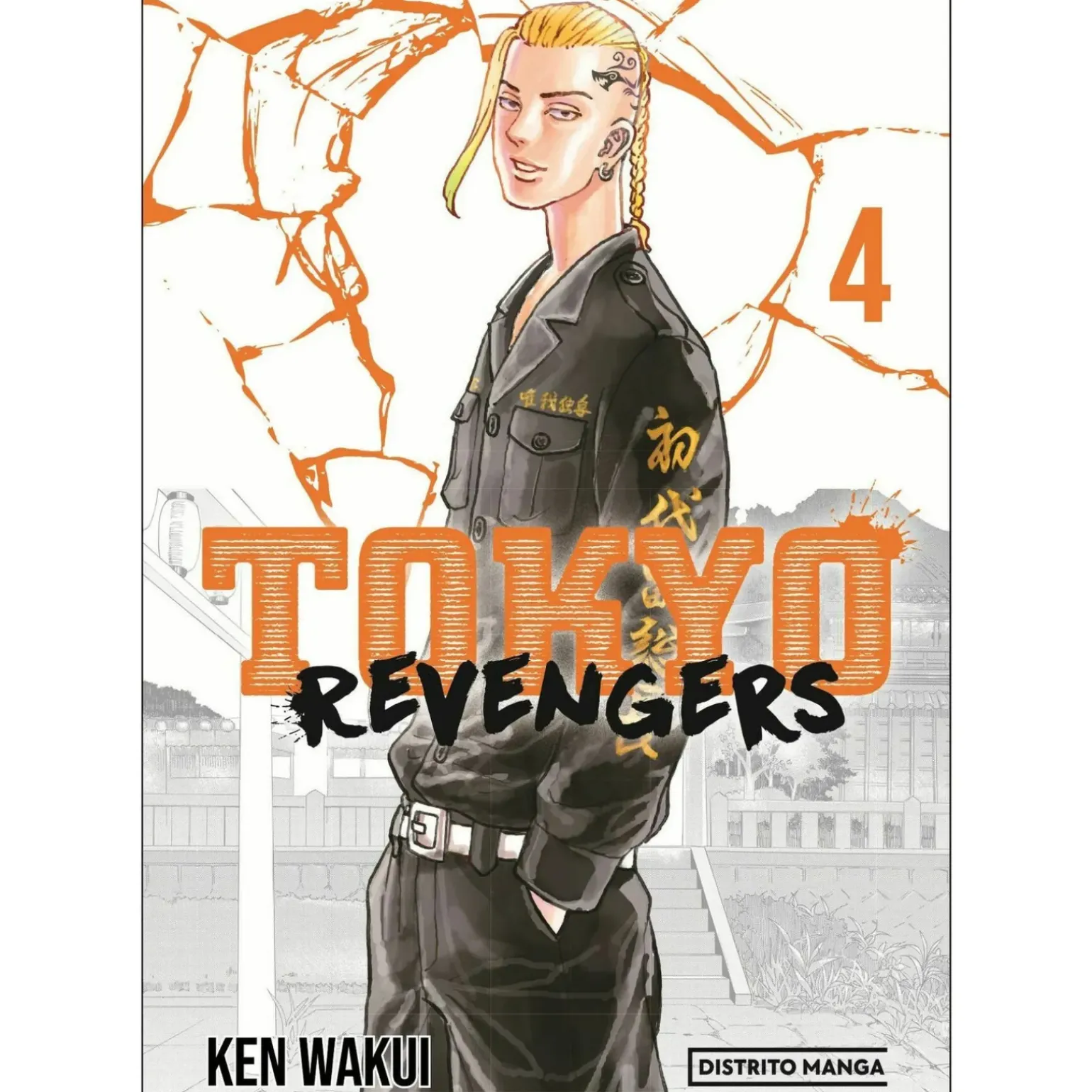 Tokyo Revengers - Livro 4 de Ken Wakui