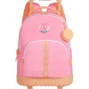 Trolley Ca Smile It Light Pink Mayfair