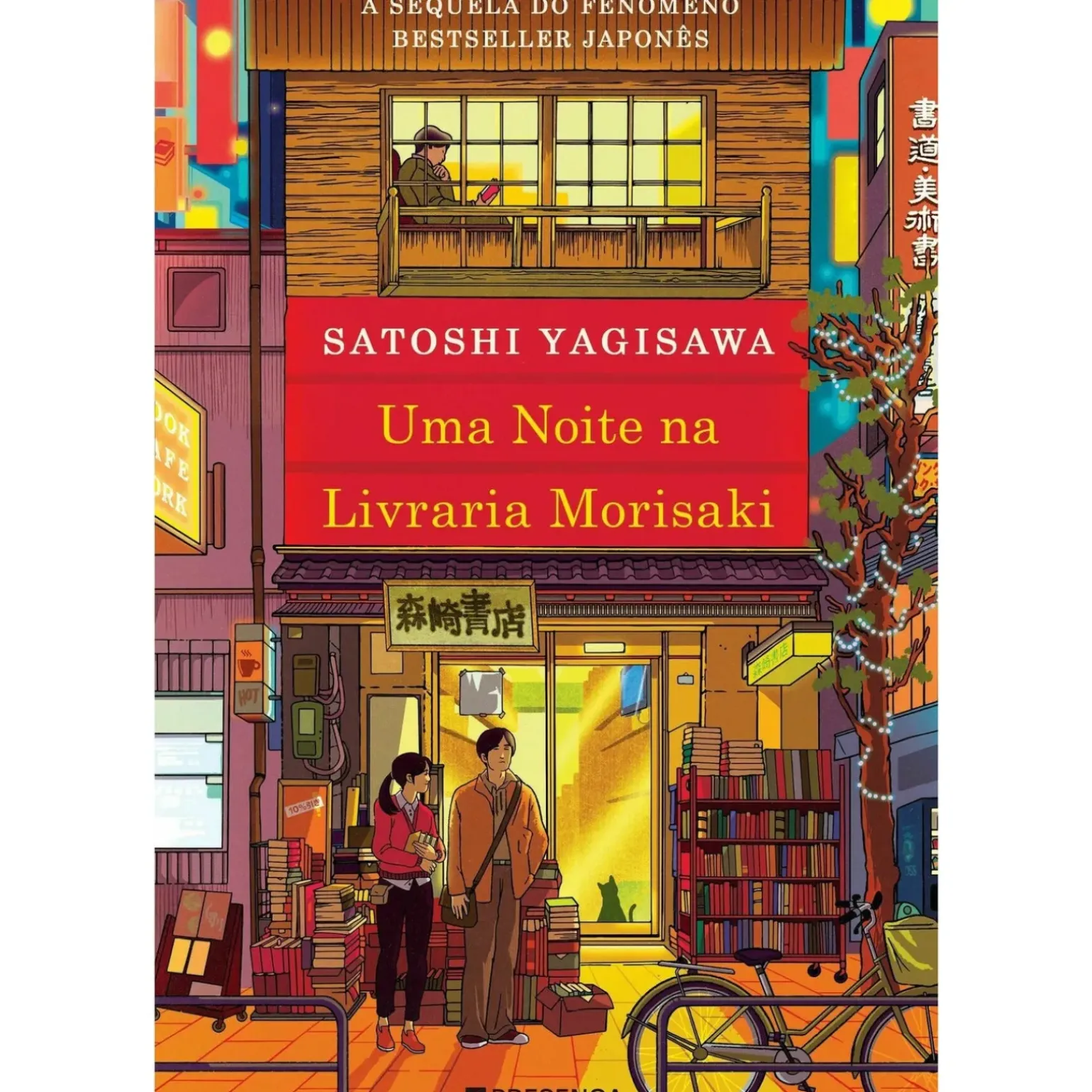 Uma Noite na Livraria Morisaki de Satoshi Yagisawa