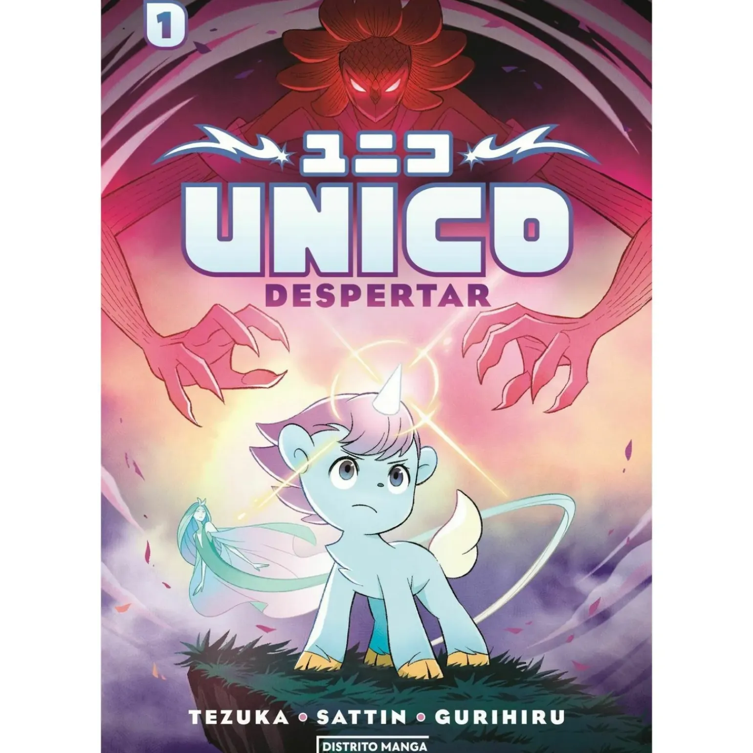 Unico - Despertar de Tezuka e Sattin