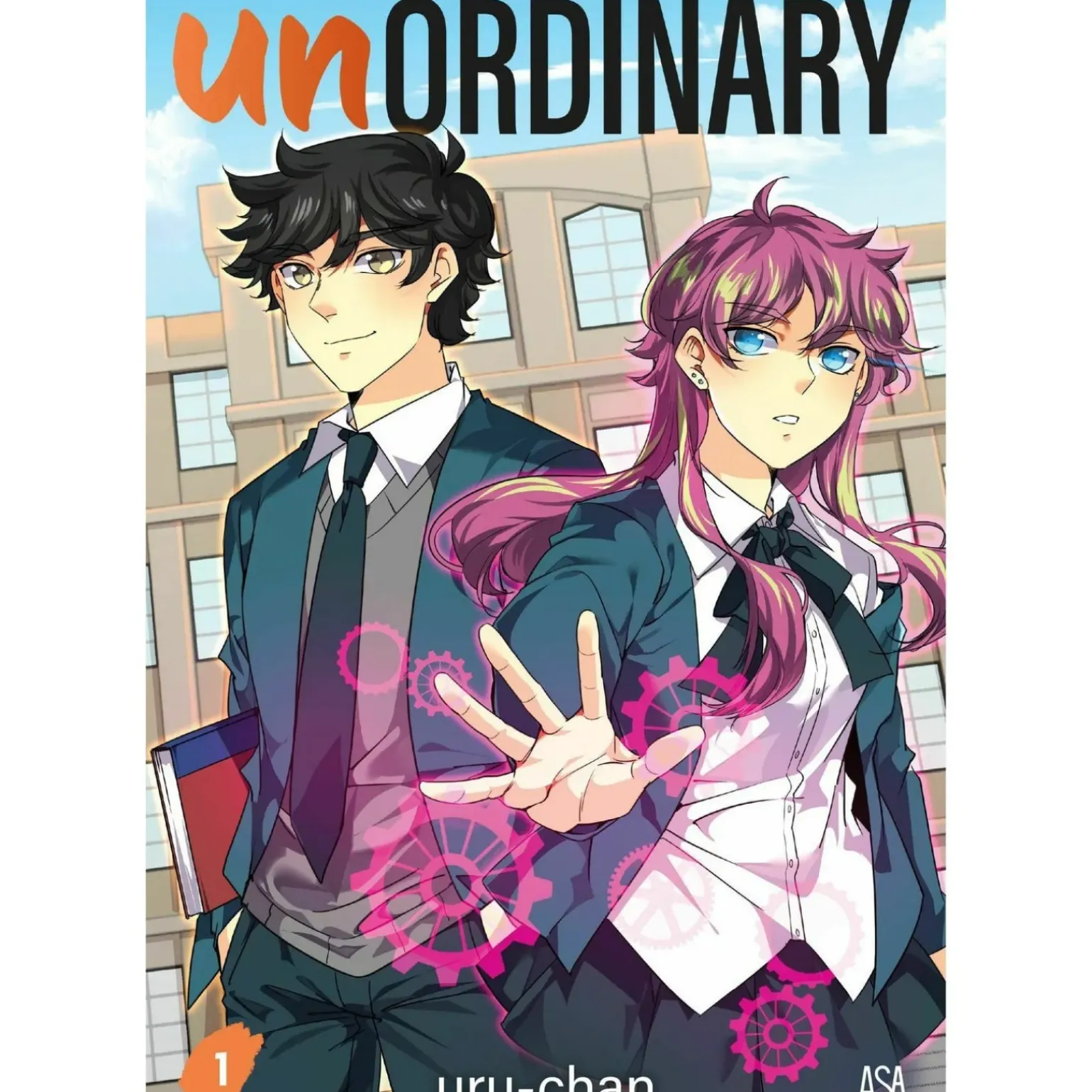Unordinary 1 de Uru-chan