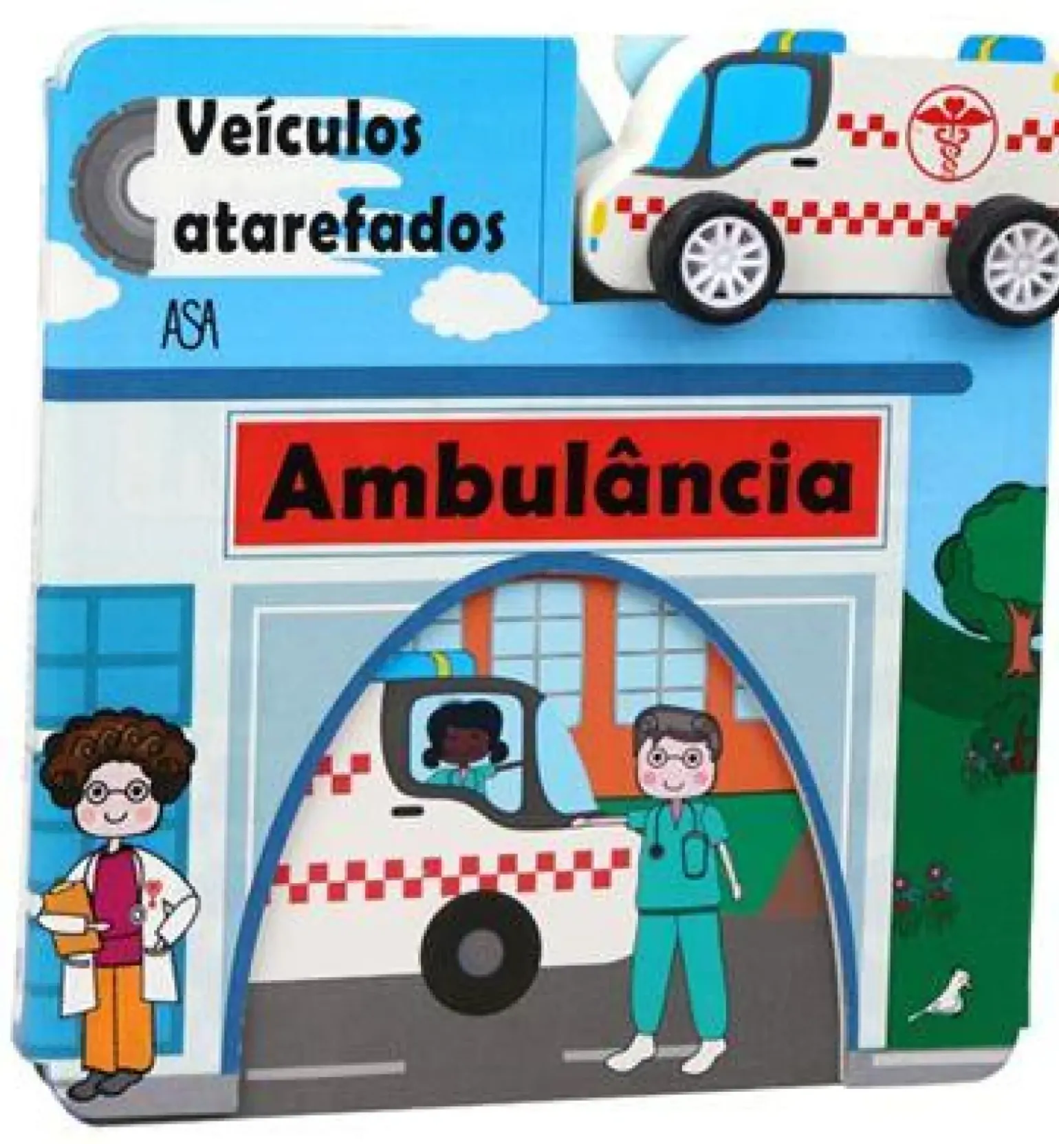 Veículos Atarefados - Ambulância de Vários Autores