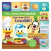 Vejam Quem Está a Cozinhar!